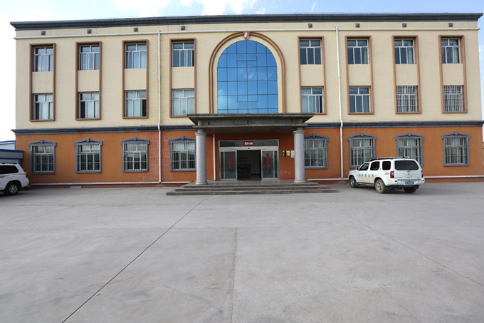 Administration building